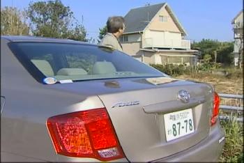 昏睡状態にした無抵抗な嫁のマンコにどっぷり中出し！巨乳人妻熟女川上ゆうのエロ動画