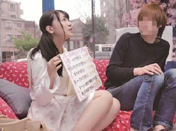 「スキって言ったのに酷い！」友人に騙されてやり捨てされる素人女子大生美少女中出しナンパのエロ動画