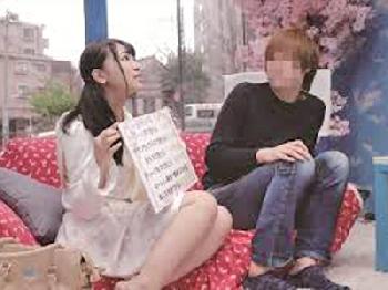 「カレシにも中出しされたことないのに！」友人同士がマジックミラー号で中出しファック素人美少女のエロ動画