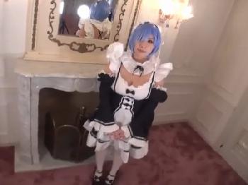 R〇ゼロ・レムコスの美形少女と死に戻りせずに何度も性行為ループ巨乳素人コスプレのエロ動画