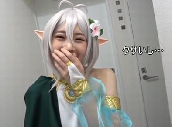 「オッサンクサいし…絶対ない」と言っていたキモ親父たちに死ぬほど回されて理性崩壊した美形少女レイヤー素人美少女ロリコスプレ中...