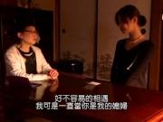 義兄に犯されたことのある弟嫁の再会パコ人妻近親相姦夏目彩春のエロ動画