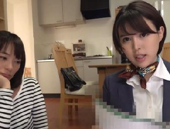 妻がいる前でも積極的に誘惑してくる保険セールスレディに痴女られて巨乳お姉さんOLつかさ葵のエロ動画