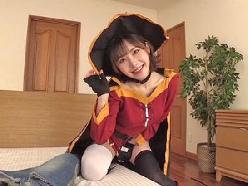 隠れオタクの腐女子が彼氏とコスプレ交尾巨乳美少女痴女中出しオナニー深田えいみのエロ動画