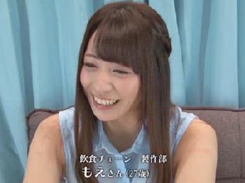 脇の処理が甘めなノースリーブOLを脇コキしてパコる！素人ナンパのエロ動画