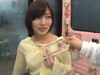 「少しなら…」素股OKしたばっかりに挿入パイ射されちゃった女子大生W巨乳素人美少女のエロ動画