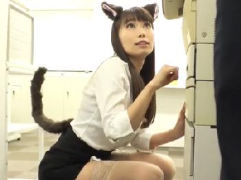 猫耳が生えた女性上司が可愛くてフル勃起！オフィスで押し倒してヤリ倒し巨乳美少女お姉さん痴女OL顔射のエロ動画