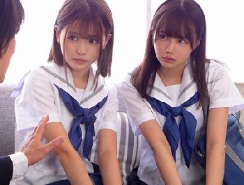 「先生ぇ!中にちょうだぃーー♡」レベル高過ぎな女子校生2人と何度も何度も中出し3Pした逸品パコ美少女ロリ松本いちか永瀬ゆいの...