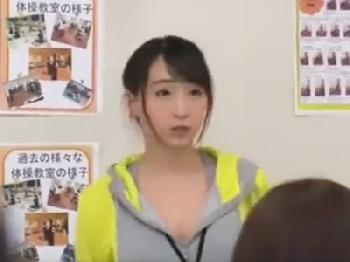 公民館で体操のインストラクターしてる癒し系お姉さんを残虐凌辱してしまった顔射レイプのエロ動画