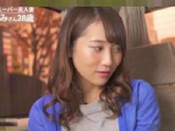 元CAの現役奥さんがミラクルの大デビュー！！巨乳素人美少女のエロ動画