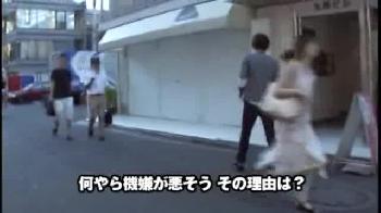 就活生をナンパして言葉巧みに挿入しちゃう素人お姉さんフェラのエロ動画