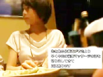 会社の部下を酔わせてホテルで中出し介抱する上司素人お姉さんOLのエロ動画