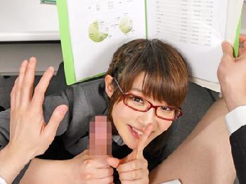 ボクのことが大好きな会社の後輩とラブラブしっぱなしの同居生活美少女OLめがね相沢みなみのエロ動画