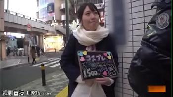 溝の口の女子校生コスプレカフェ店員をナンパ→仕事後に駆けつけパコ素人美少女のエロ動画