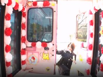 数分前まで女子校生だった卒業したての美形少女女子校生がMM便パコ素人ナンパのエロ動画