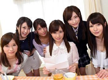 7人の美人姉妹で同居している家にやってきた腹違いの弟が枯れ果てるまでハーレム生活W巨乳美少女お姉さん痴女ハメ撮り乱交小島みな...