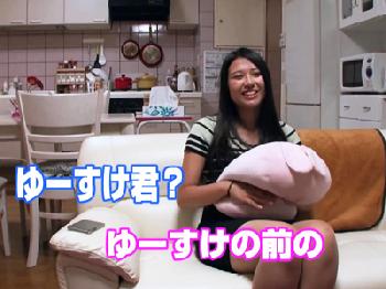 『それダメ!それはダメぇえ!』素人ギャルを家まで送って寝取られパコ巨乳ナンパのエロ動画