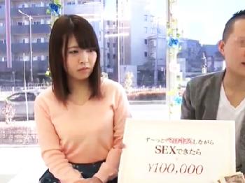 おっとり可愛いお姉さんが賞金に釣られて超過激ミッション了承W巨乳素人美少女痴女盗撮のエロ動画