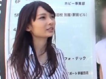 ファミマ近辺でナンパした素人娘と中出し性行為W美少女のエロ動画