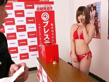 『す、すいません…』男なら一度は妄想するラッキー淫乱で女の方から馬なり騎乗位ギャル痴女コスプレ長谷川るいのエロ動画