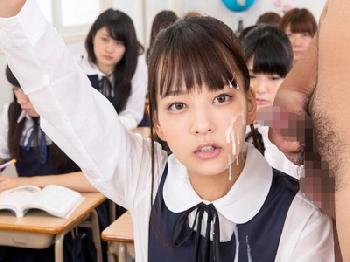 授業中の女子校生たちにも当たり前に精液が降り注ぐぶっかけ学校美少女ロリ顔射のエロ動画