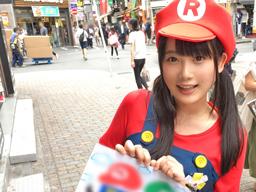 渋谷でマリオコスしてたカフェ店員に本物きのこをプレゼント素人美少女ナンパのエロ動画