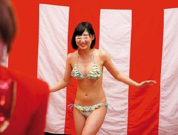 素人限定！超可愛い素人さんに水着で『ダルマさんが転んだ』をやらせた結果巨乳のエロ動画