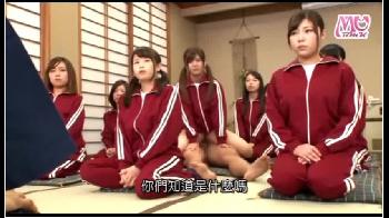 お坊さんの講釈聞いてる女子校生が透明人間に鬼パコされる素人処女中出しレイプのエロ動画