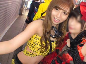 5日前配信したて!2019年渋谷ハロウィンでナンパしたギャル!巨乳お姉さんコスプレパンスト顔射のエロ動画