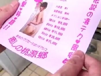 淫乱淫乱尻軽ヤリマンな母とその血を受け継いだ娘をナンパし親子丼3P巨乳素人人妻のエロ動画