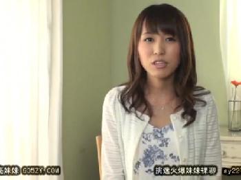 まだまだお若いキレイな32歳素人主婦さんが資金捻出のために一肌脱ぐお姉さん人妻のエロ動画