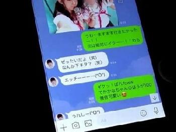 秋葉原でGETした20歳の地下アイドル→現役でステージに立つアイドルを騙してJAV出演W素人美少女ロリハメ撮りのエロ動画