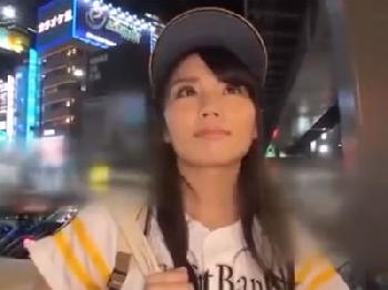 野球観戦帰り美形お姉さんナンパ！激しく抱き合い魅了され透き通る肌に自慢のデカチンバットで子種放つ素人美少女ハメ撮りぶっかけの...