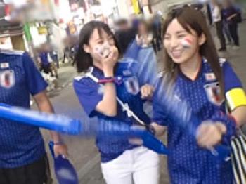 サッカーの試合に熱狂してテンション上がったサポーターナンパ乱交巨乳素人美少女お姉さん顔射のエロ動画