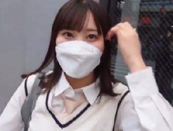完全アウトー！リアル女子校生とデートのあとにラブホテル性交素人美少女ロリハメ撮りのエロ動画