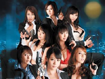 犯人の口を割る為によってたかって痴女る女捜査官たち巨乳お姉さん愛田奈々風間ゆみ翔田千里村上涼子中森玲子川上ゆう結城みさ森なな...