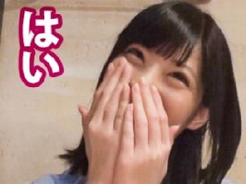 『縛られたり…』ヨガ講師やってるマゾなきれいなお姉さんがご主人様にずっと叩かれたりしてたと吐露巨乳素人中出しハメ撮り潮吹きの...