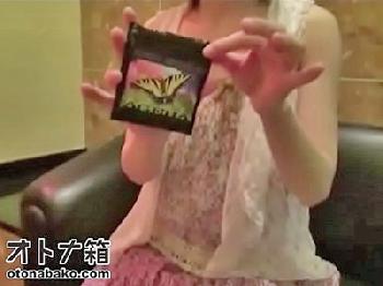 脱法ハーブでガンギマリの美形少女のガチ失神パコ素人美少女中出しのエロ動画