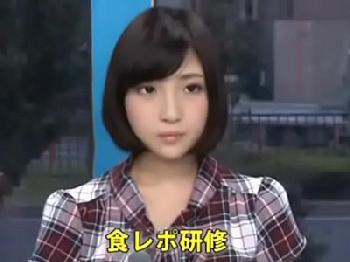 地方局に内定の決まっているアナウンサー志望の女子大生が我を忘れてマジックミラー号パコ巨乳素人美少女のエロ動画