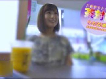 アンケートと称して素人主婦をナンパ→電マ責めしてホテルに連れ込みハメ撮り生中出しW巨乳人妻のエロ動画