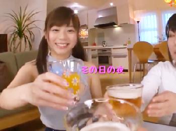 「お姉ちゃんより気持ちよかったでしょ？」彼女の妹のノーブラ誘惑巨乳美少女羽咲みはるのエロ動画