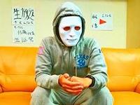 大炎上！ラファエルが会員限定に裏配信し資金源にしているヤリコンパーティ巨乳素人美少女お姉さん中出し乱交のエロ動画