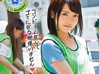 ゴムもティッシュも使わない中出しセックスが1番のエコだという素人女子大生美少女のエロ動画