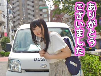 清麗に見えるSランク美形少女なのに実は隠れ淫女の素人女子大生美少女ナンパのエロ動画