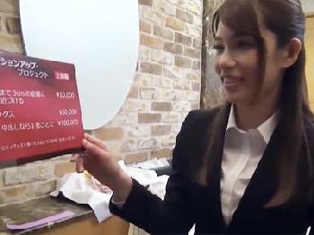 美形お姉さんOLが会社の同僚とのエロエロ企画で戸惑いつつ→お金の誘惑に負けて生中出し交尾素人のエロ動画