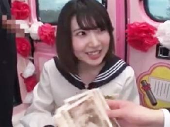 『こんなに貰えるんですか？』謝礼で釣った美形少女女子校生と生ズボパコ！素人美少女盗撮のエロ動画