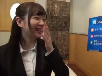 デカパイOLさんが報酬に目が眩んで同僚と中出し性交W巨乳素人お姉さんのエロ動画
