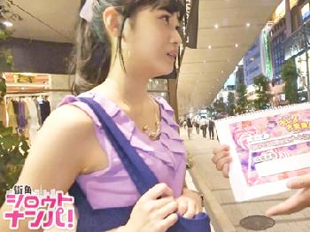 ファッションインタビューと騙されてホテルに連れ込まれる素人オフィスレディ巨乳美少女ナンパのエロ動画