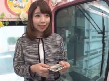 「お金もらえるなら‥」金欲に負けてしまいハメられる素人お姉さんぶっかけのエロ動画