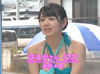 友人同士の男女がエロマッサージ→我慢できずに中出し性交巨乳素人ナンパのエロ動画